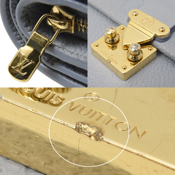 ルイヴィトン 財布 レディース ポルトフォイユ メティス コンパクトウォレット アンプラント ブルーアワー Louis Vuitton M82926 中古