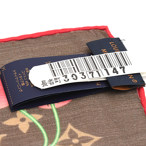 ルイヴィトン スカーフ レディース カレ55 LV×TM モノグラム チェリー ブラウン シルク55% コットン45% Louis Vuitton M96090 中古