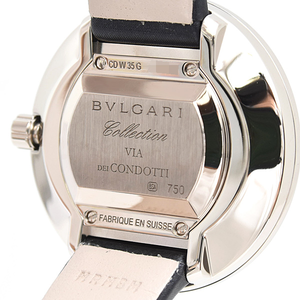 ブルガリ 時計 レディース コンドッティ ダイヤ ジュエリーウォッチ 電池式 ブラック文字盤 750WG BVLGARI CDW35C6GD2L/VDC 中古