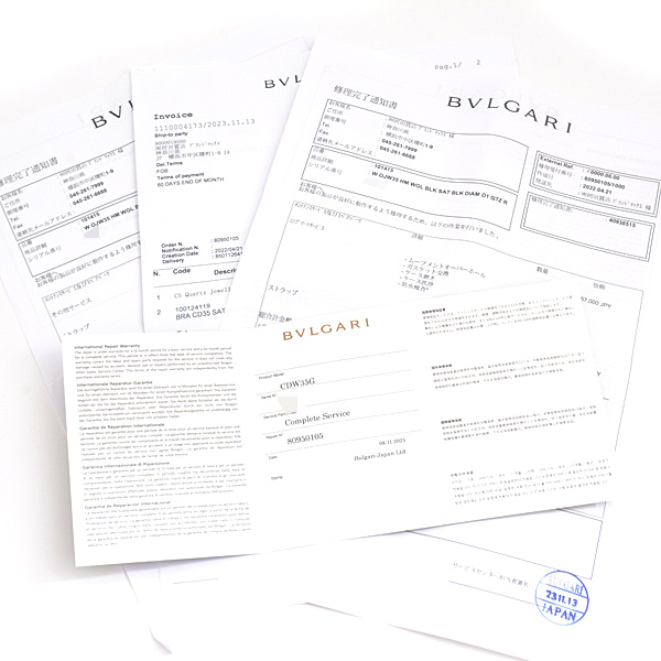 ブルガリ 時計 レディース コンドッティ ダイヤ ジュエリーウォッチ 電池式 ブラック文字盤 750WG BVLGARI CDW35C6GD2L/VDC 中古