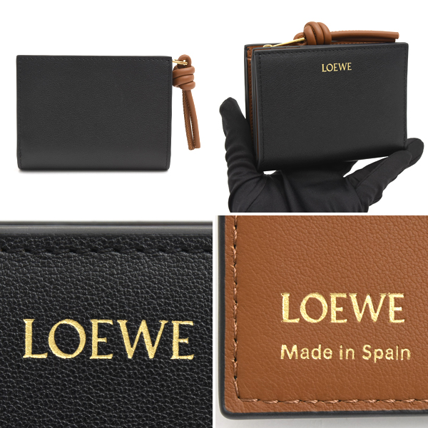 ロエベ 財布 レディース ノットコンパクトウォレット 二つ折り カーフ ブラック スクワラル ブラウン LOEWE CEM1NCWX01 未使用展示品