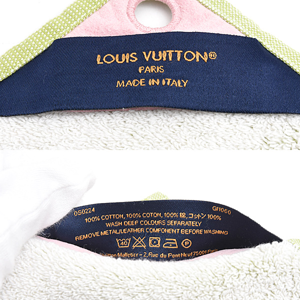 ルイヴィトン タオル メンズ レディース ゴルフ・タオルセット 2枚セット コットン レザー クリーニング済み グリーン Louis Vuitton GI1060中古