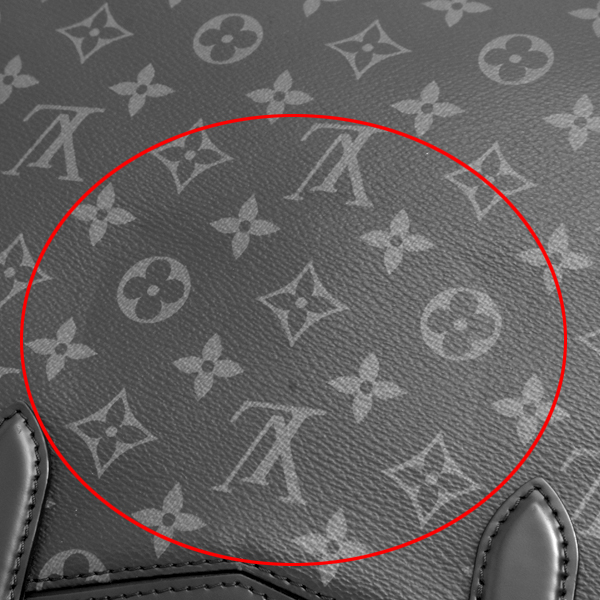 ルイヴィトン バッグ メンズ モノグラムエクリプス ブリーフケース エクスプローラー ビジネスバッグ M40566 Louis Vuitton 中古