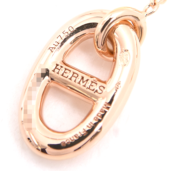 エルメス ピアス レディース シェーヌダンクル ファランドール ピアス ピンクゴールド HERMES 750PG 中古