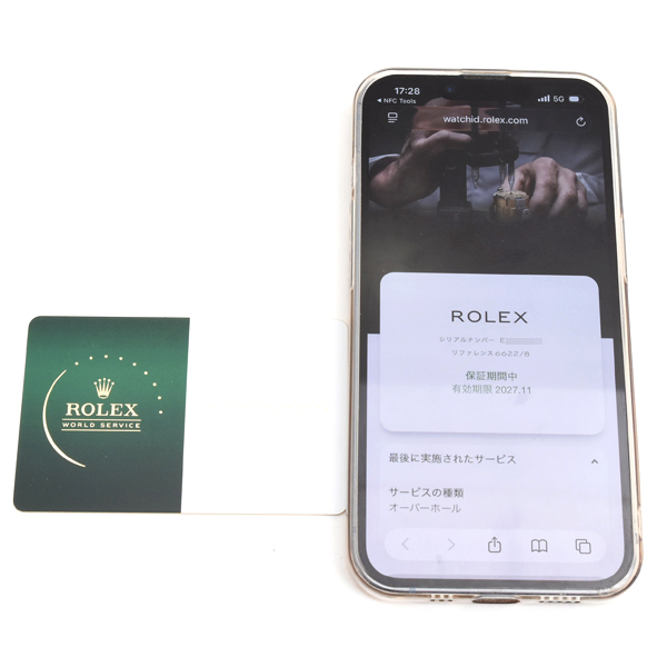 ロレックス 時計 レディース チェリーニ 11Pダイヤ クォーツ E番 ホワイト文字盤 750YG K18 ROLEX 6622 中古