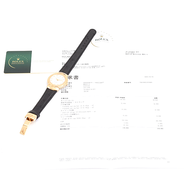 ロレックス 時計 レディース チェリーニ 11Pダイヤ クォーツ E番 ホワイト文字盤 750YG K18 ROLEX 6622 中古