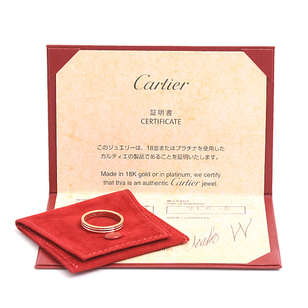 カルティエ 指輪 メンズ トリニティ ルイカルティエ ヴァンドーム ウェディング リング 60号 実寸19.5号 ゴールド Cartier 750YG×WG×PG 中古