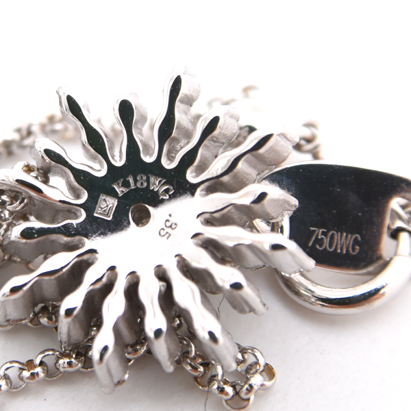 ラザール ネックレス レディース スターバースト ダイヤ ネックレス D0.35ct ホワイトゴールド LAZARE K18WG 中古