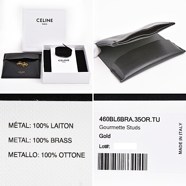 セリーヌ ピアス レディース トリオンフ グルメット スタッズ ゴールドブラス 真鍮 CELINE 460BL6BRA.35OR.TU GP 中古