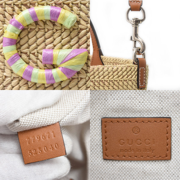 グッチ バッグ レディース パッチ スモール トートバッグ ショルダー ラフィア ブラウン系 GUCCI 779671 中古