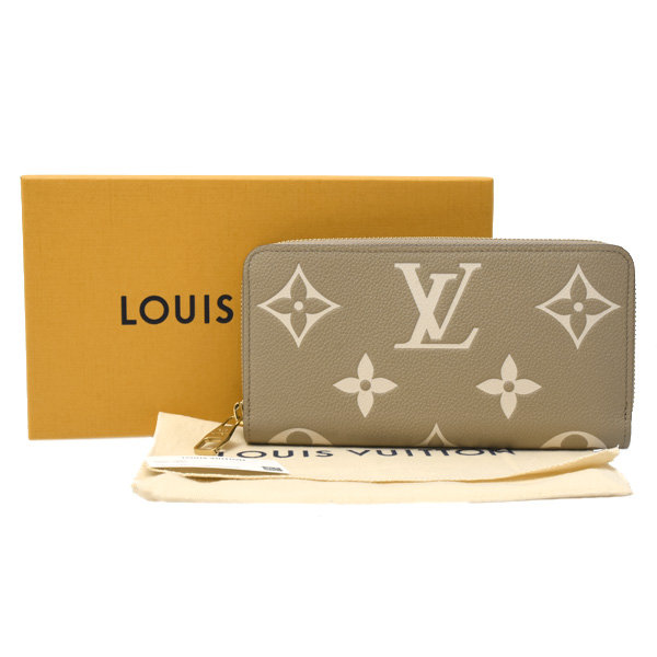 ルイヴィトン 財布 レディース ジッピーウォレット 長財布 モノグラムアンプラント トゥルトレールクレーム  Louis Vuitton M28793 中古