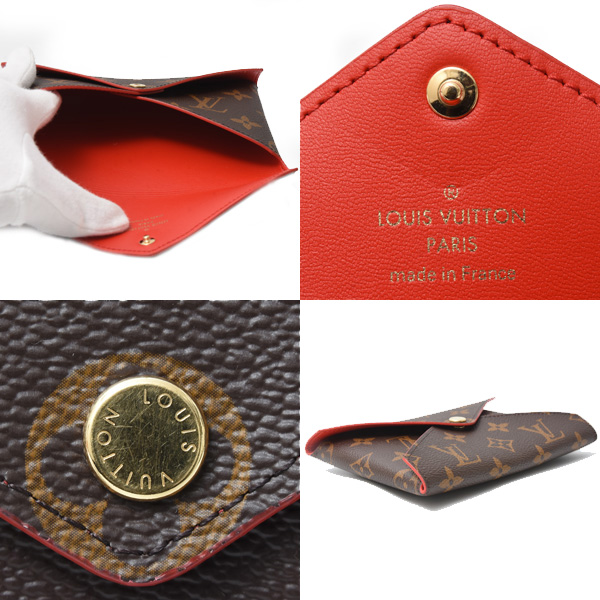 ルイヴィトン バッグ レディース ポシェット キリガミ ポーチ クラッチ モノグラム Louis Vuitton M62034 中古