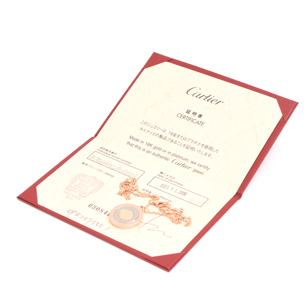 カルティエ ネックレス レディース ラウンド トリニティ ネックレス 保証書付 ゴールド Cartier 750YG×WG×PG 中古