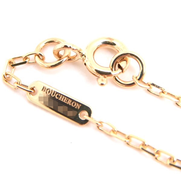 ブシュロン ネックレス レディース アバ ダイヤモンド ネックレス イエローゴールド BOUCHERON 750YG 中古