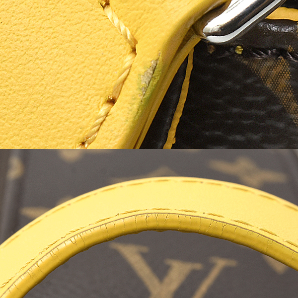 ルイヴィトン バッグ メンズ モノグラム ドップキット セカンドバッグ ポーチ ジョーヌ M46764 Louis Vuitton 中古