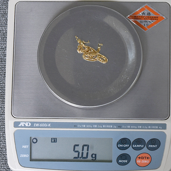 喜平 ブレスレット K18 12面カット トリプル 5g 18cm メンズ レディース チェーン イエローゴールド YG 中古