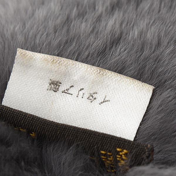 ルイヴィトン メンズ レディース 服飾小物 エシャルプ レックス マフラー スカーフ ラビットファー グレー系 MP0035 Louis Vuitton 中古