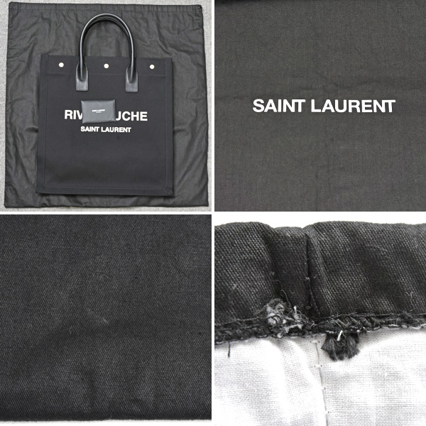 サンローラン バッグ メンズ リヴゴーシュ トート ハンド キャンバス ブラック ビッグトート 大容量 A4サイズ SAINT LAURENT 632539 中古