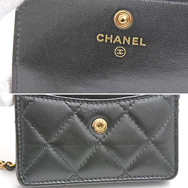 シャネル 財布 バッグ レディース マトラッセ カードケース ポシェット チェーンショルダー ラムスキン ブラック CHANEL AP1895 中古