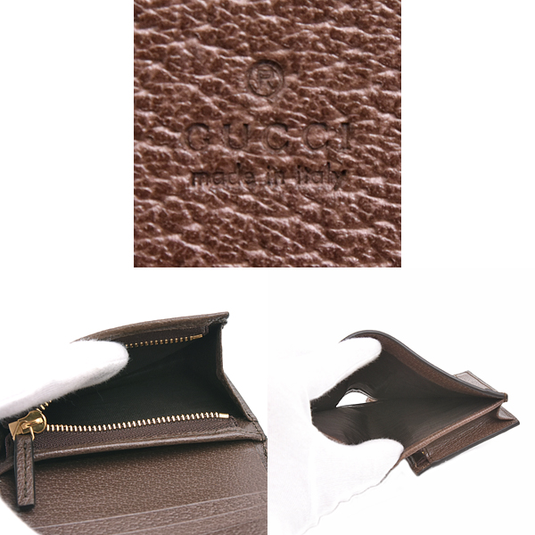 グッチ 財布 レディース GGスプリーム オフィディア 二つ折り財布 ミニウォレット レザー キャンバス ブラウン 523155 GUCCI 中古
