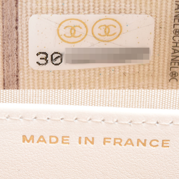 シャネル バッグ レディース マトラッセ ミニチェーンウォレット ショルダーバッグ キャビアスキン ホワイト系 CHANEL 中古