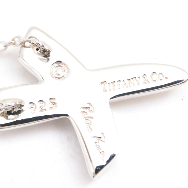 ティファニー ネックレス レディース パロマピカソ キス ネックレス シルバー TIFFANY SV925 中古
