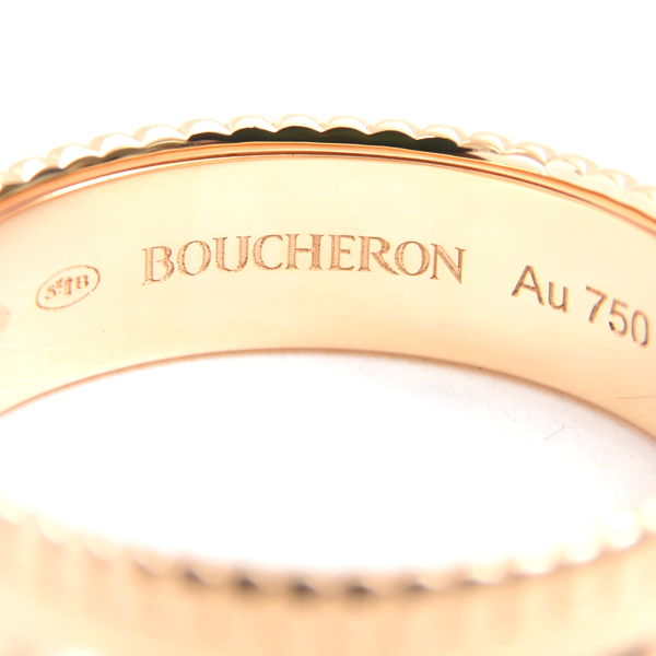 ブシュロン 指輪 メンズ キャトルラディアント スモール リング 70号 保証書付 ゴールド BOUCHERON 750YG 中古