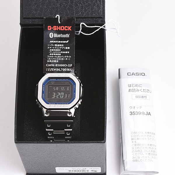 カシオ 時計 メンズ G-SHOCK Gショック フルメタル 5000シリーズ ソーラー発電式 ステンレス デジタル文字盤 CASIO GMW-B5000D-2JF 中古