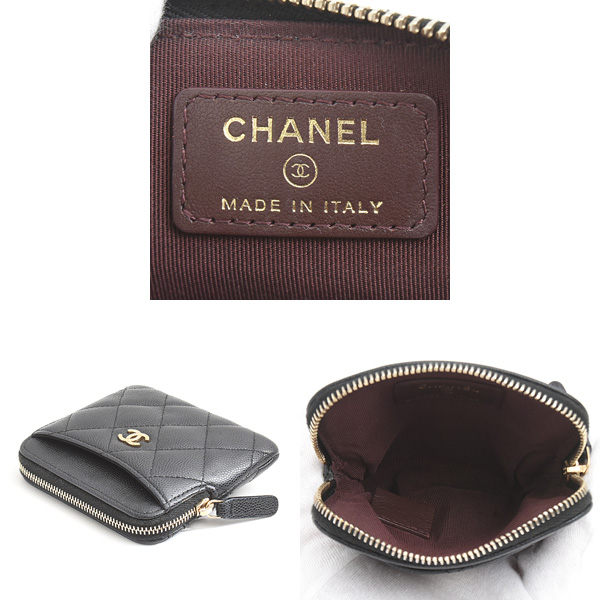 シャネル 財布 レディース マトラッセ ジップコインパース コインケース キャビアスキン ブラック CHANEL AO2061 中古