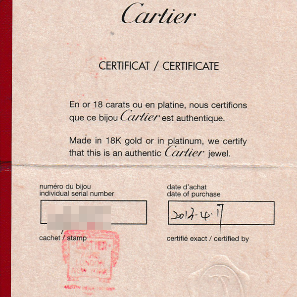 カルティエ ネックレス レディース トリニティ ハート フルダイヤ ネックレス 保証書付 ゴールド Cartier 750YG×WG×PG 中古