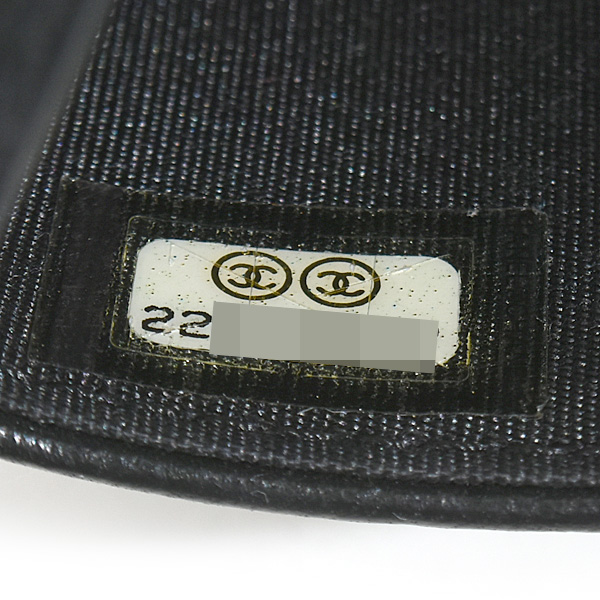 シャネル バッグ レディース エアライン チェーンウォレット マトラッセ ラムスキン ブルー ブラック CHANEL 中古