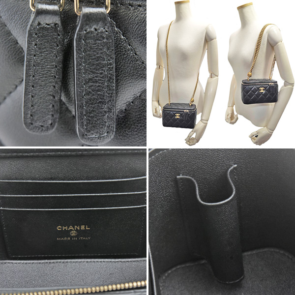 シャネル バッグ レディース マトラッセ スモールヴァニティケース ココハートチェーン ショルダー ラムスキン 鏡 ブラック CHANEL 中古