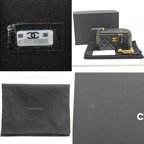 シャネル バッグ レディース マトラッセ スモールヴァニティケース ココハートチェーン ショルダー ラムスキン 鏡 ブラック CHANEL 中古