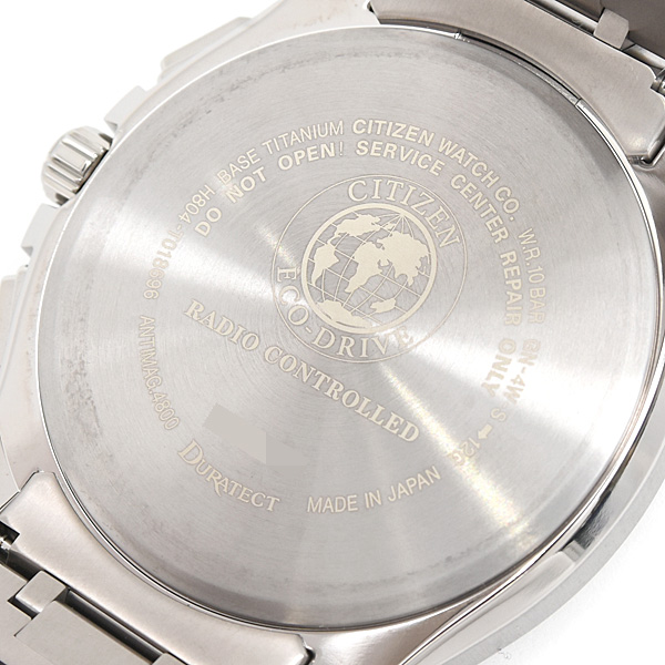 シチズン 時計 メンズ アテッサ エコドライブ ダイレクトフライト ソーラー発電式 ブラック文字盤 TI CITIZEN AT8040-57E 中古