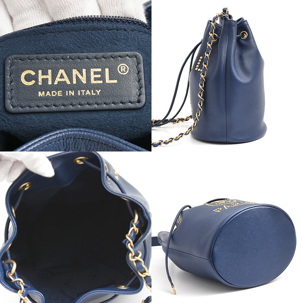 シャネル バッグ レディース ドーヴィル チェーンショルダーバッグ 巾着 ドローストリング キャビアスキン ネイビー CHANEL AS1045 中古