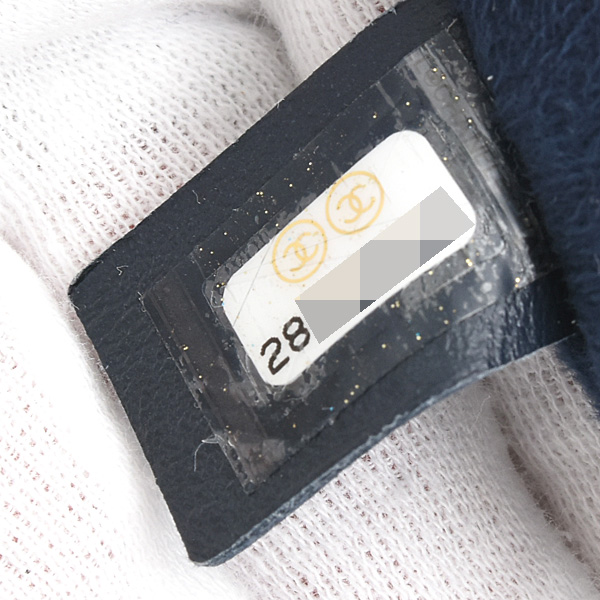 シャネル バッグ レディース ドーヴィル チェーンショルダーバッグ 巾着 ドローストリング キャビアスキン ネイビー CHANEL AS1045 中古