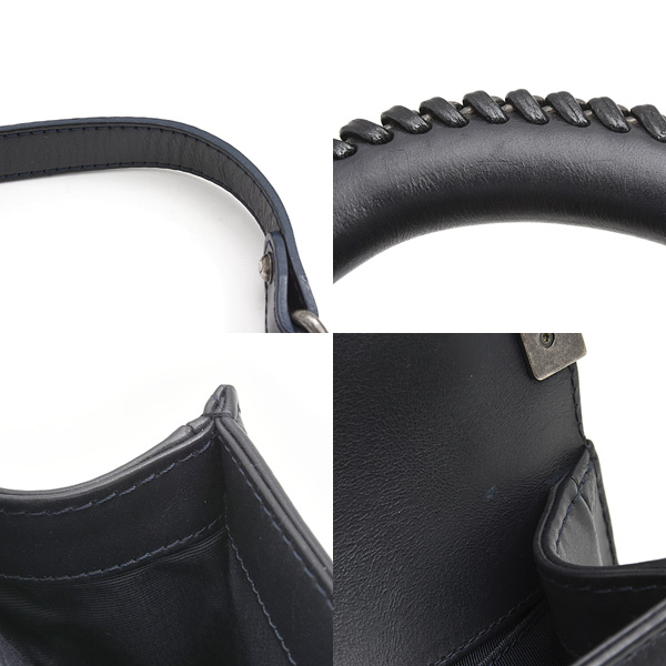 シャネル バッグ レディース ボーイシャネル トップハンドル 2WAYチェーンショルダーバッグ マトラッセ ラムスキン ネイビー CHANEL A94805 中古