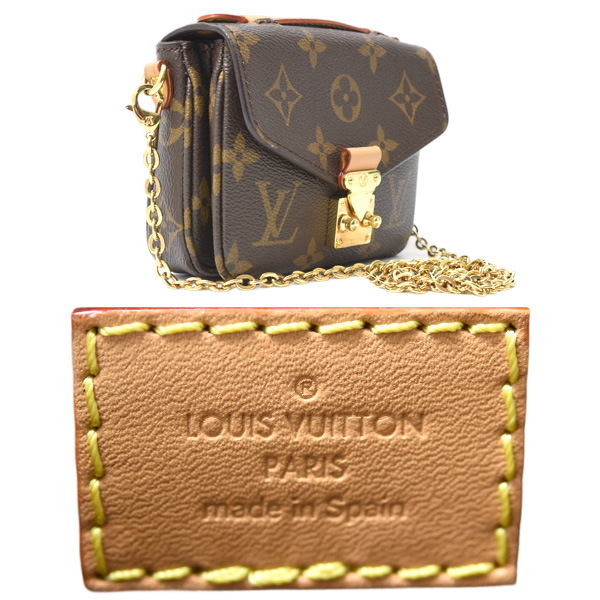 ルイヴィトン バッグ レディース ミクロ メティス ショルダーバッグ モノグラム Louis Vuitton M81267 中古