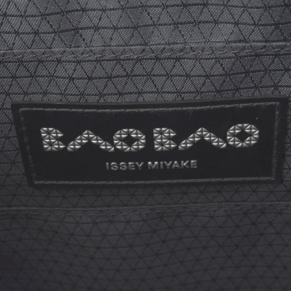 バオバオ イッセイミヤケ バッグ バックパック リュック 人口皮革 フェイクレザー ブラック BAO BAO ISSEY MIYAKE 中古