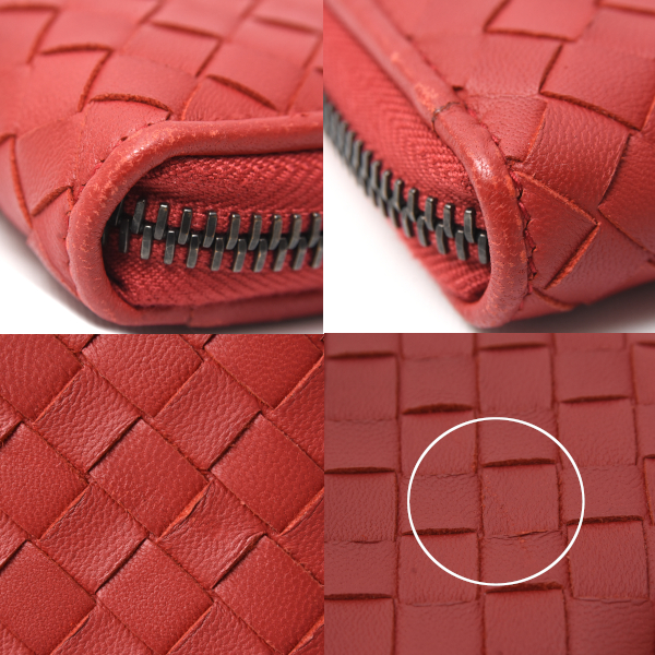 ボッテガヴェネタ コインケース イントレチャート コンパクトウォレット ミニ財布 ラムスキン レッド BOTTEGA VENETA 中古
