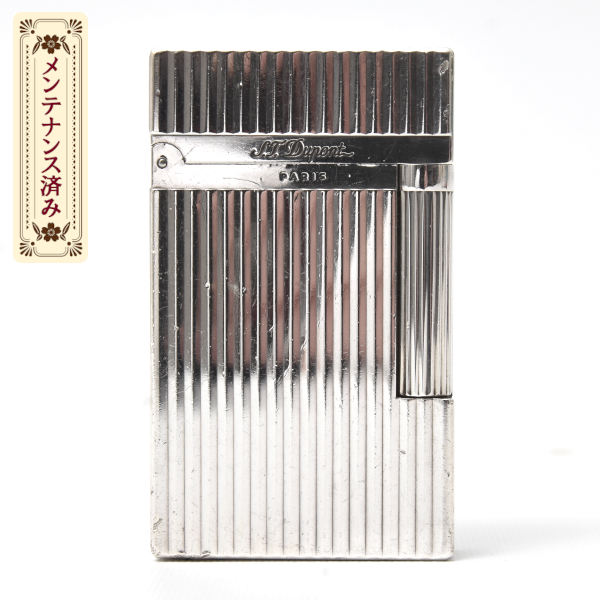 デュポン ライター ライン2 ローラガスライター ストライプ シルバー メンテナンス済み S.T.Dupont 中古