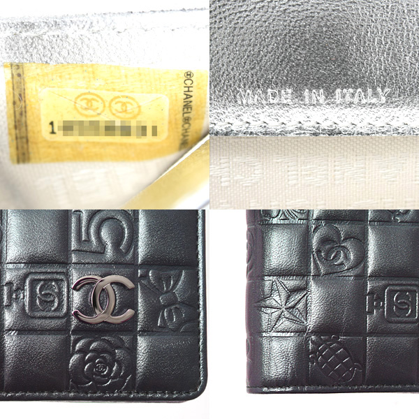 シャネル 財布 レディース アイコンライン 2つ折り長財布 レザー ガンメタリック×シルバー CHANEL 中古