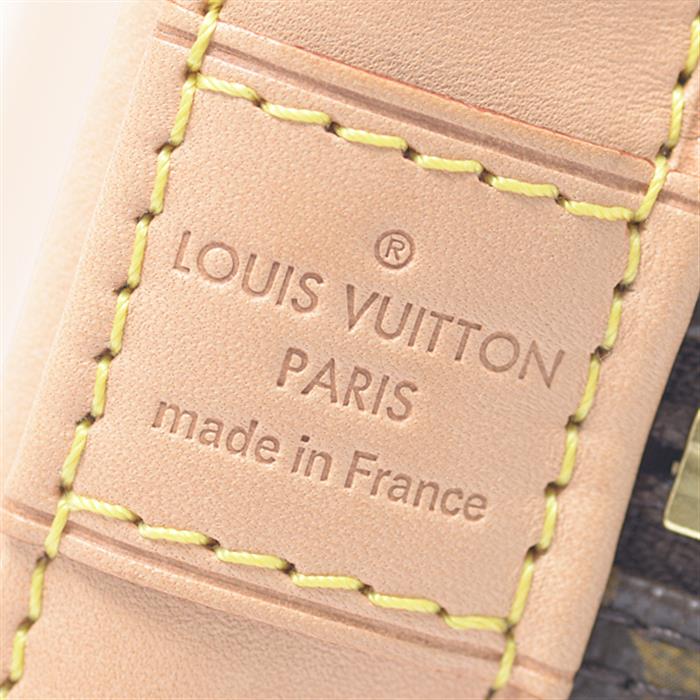 ルイヴィトン/Louis Vuitton/モノグラム/アルマPM/ハンドバッグ/M53151【中古】