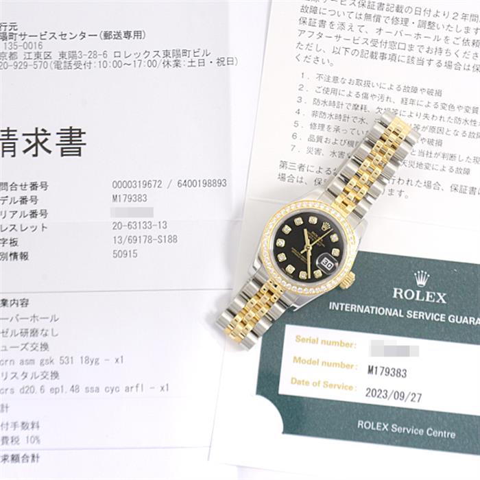 ロレックス 時計 レディース デイトジャスト ダイヤベゼル 10P ダイヤ 自動巻 ランダム ROLEX SS×750YG 179383G 中古