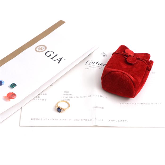 カルティエ Cartier サファイア ダイヤ リング 47号 (7号)750YG イエローゴールド【中古】