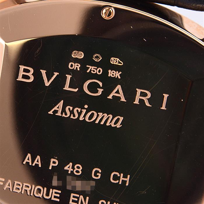 ブルガリ BVLGARI AAP48GCH アショーマ クロノグラフ 世界限定99本 自動巻き メンズ 750PG ピンクゴールド【中古】