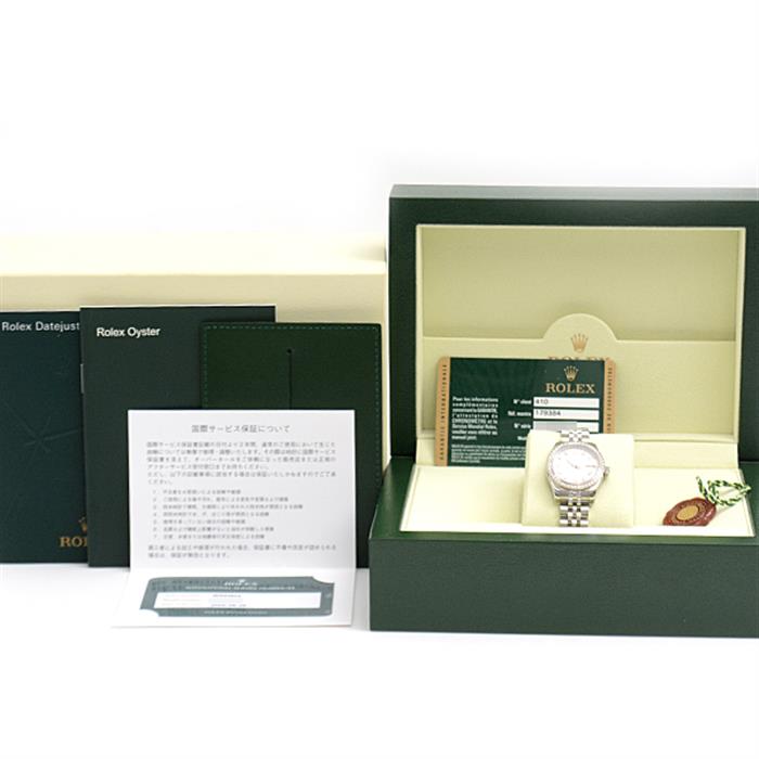 ロレックス 時計 レディース デイトジャスト ダイヤベゼル 10Pダイヤ 自動巻 ランダム サンビーム文字盤 SS×WG ROLEX 179384G 中古