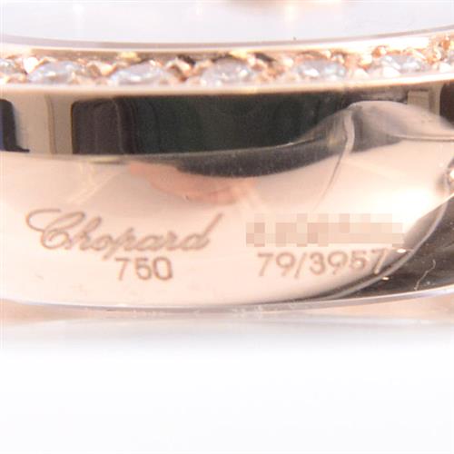 ショパール Chopard 79/3957 ハッピーダイヤモンド 3Pムービングダイヤ ネックレス 750PG ピンクゴールド【中古】