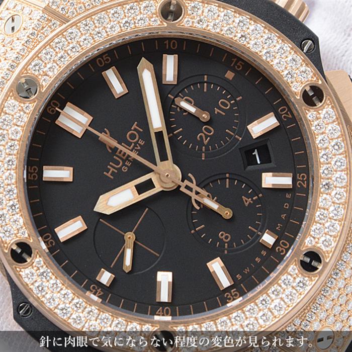 【入手困難】ウブロ ビッグバン ジーンズ 限定200本 ダメージ加工 ストラップ 入手困難】ウブロ ビッグバン ジーンズ 限定200本 ダメージ加工