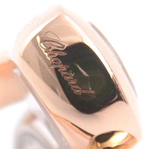 ショパール Chopard ハッピー カーブ 3Pムービングダイヤモンド 7.5号 レディース 750YG×WG×PG 3カラーゴールド【中古】